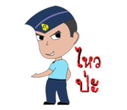 Air Technical Training School sticker #15674999