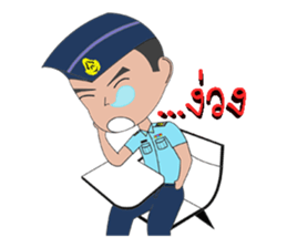Air Technical Training School sticker #15675000