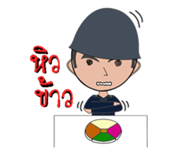 Air Technical Training School sticker #15675002