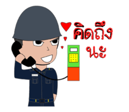 Air Technical Training School sticker #15675003