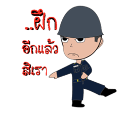 Air Technical Training School sticker #15675004