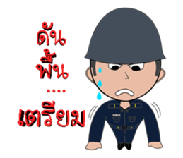 Air Technical Training School sticker #15675005