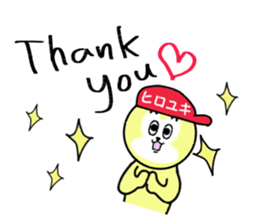 stickers for HIROYUKI part 2 sticker #15675072