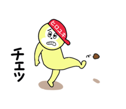 stickers for HIROYUKI part 2 sticker #15675085