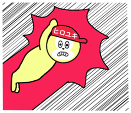 stickers for HIROYUKI part 2 sticker #15675087