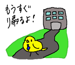 kotori (yellow bird) sticker #15675219