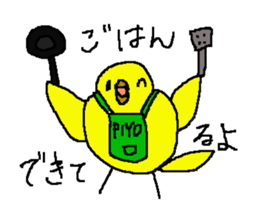 kotori (yellow bird) sticker #15675221