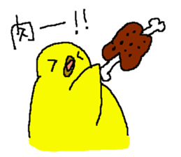kotori (yellow bird) sticker #15675229