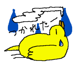 kotori (yellow bird) sticker #15675230