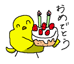 kotori (yellow bird) sticker #15675233