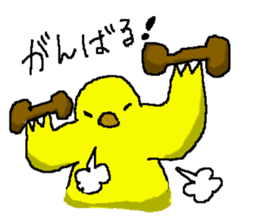 kotori (yellow bird) sticker #15675234