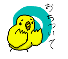 kotori (yellow bird) sticker #15675235