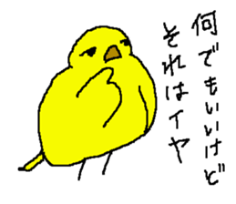 kotori (yellow bird) sticker #15675238