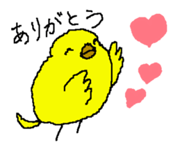 kotori (yellow bird) sticker #15675240