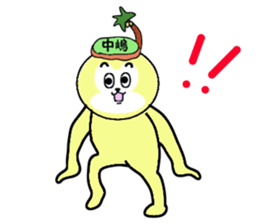 stickers for NAKAJIMA sticker #15675435