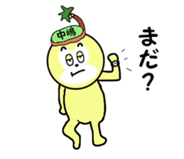 stickers for NAKAJIMA sticker #15675454