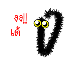 worm Very hairy sticker #15675612