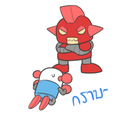 Me and Bot sticker #15675846