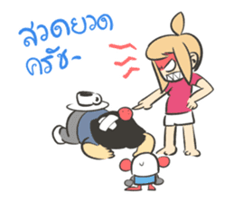 Me and Bot sticker #15675866