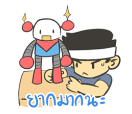 Me and Bot sticker #15675881