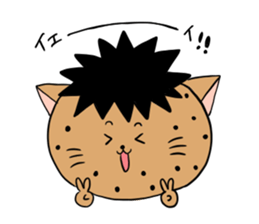 Sorely! Chi Tak - kun sticker sticker #15675993