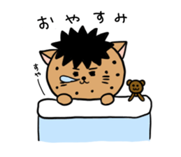 Sorely! Chi Tak - kun sticker sticker #15675995