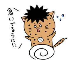 Sorely! Chi Tak - kun sticker sticker #15675999