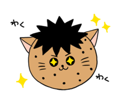 Sorely! Chi Tak - kun sticker sticker #15676000