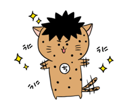 Sorely! Chi Tak - kun sticker sticker #15676001