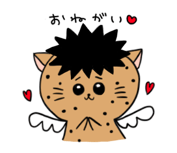 Sorely! Chi Tak - kun sticker sticker #15676003