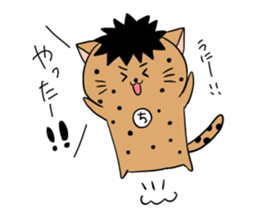 Sorely! Chi Tak - kun sticker sticker #15676004