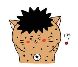 Sorely! Chi Tak - kun sticker sticker #15676006