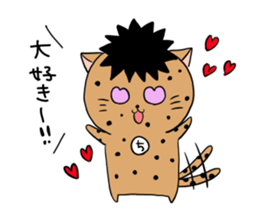 Sorely! Chi Tak - kun sticker sticker #15676007