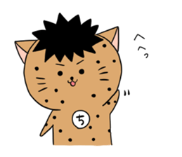 Sorely! Chi Tak - kun sticker sticker #15676008