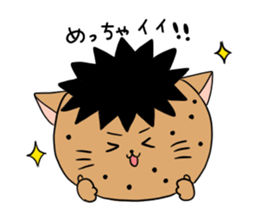Sorely! Chi Tak - kun sticker sticker #15676009