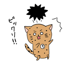 Sorely! Chi Tak - kun sticker sticker #15676014