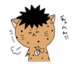 Sorely! Chi Tak - kun sticker sticker #15676020