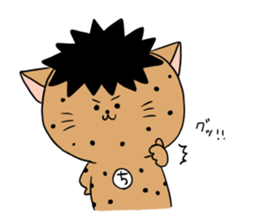 Sorely! Chi Tak - kun sticker sticker #15676022