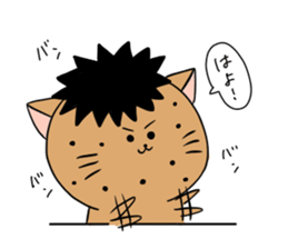 Sorely! Chi Tak - kun sticker sticker #15676023