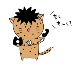 Sorely! Chi Tak - kun sticker sticker #15676024