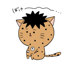 Sorely! Chi Tak - kun sticker sticker #15676025