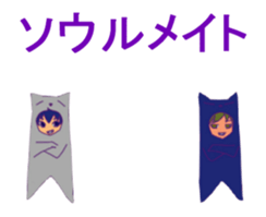 random various sticker #15676026