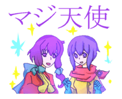 random various sticker #15676029