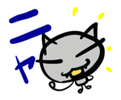 random various sticker #15676032