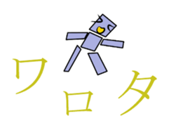 random various sticker #15676033