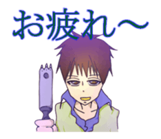 random various sticker #15676035