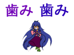 random various sticker #15676036