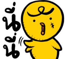 A Chick upset 2 sticker #15676242