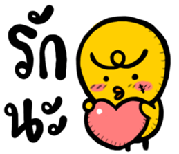 A Chick upset 2 sticker #15676243