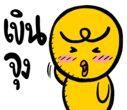 A Chick upset 2 sticker #15676244